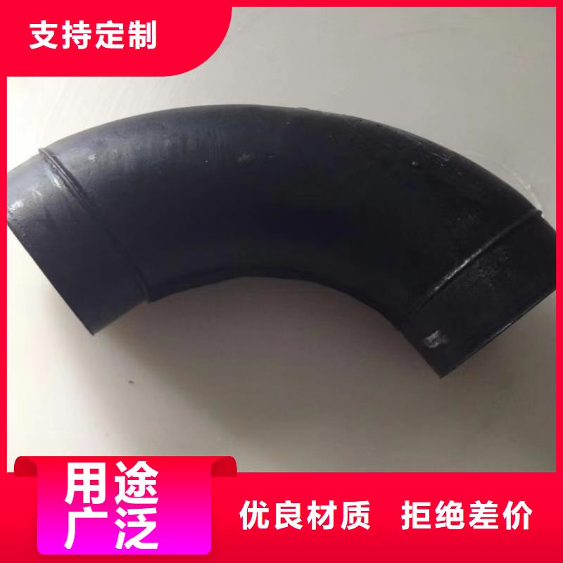 PP管符合行业标准