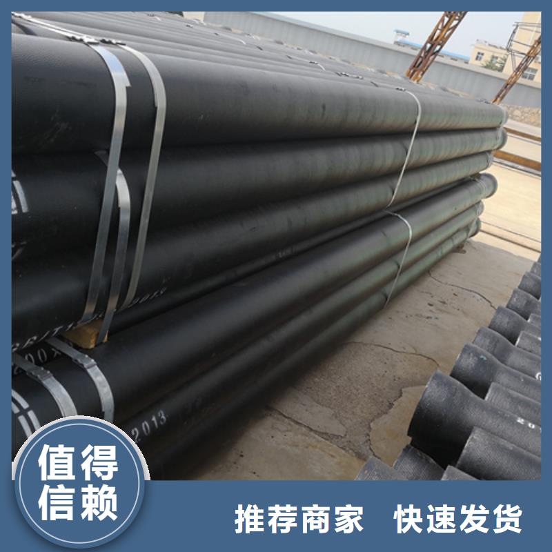 球墨铸铁管球墨铸铁篦子用心做产品N年生产经验