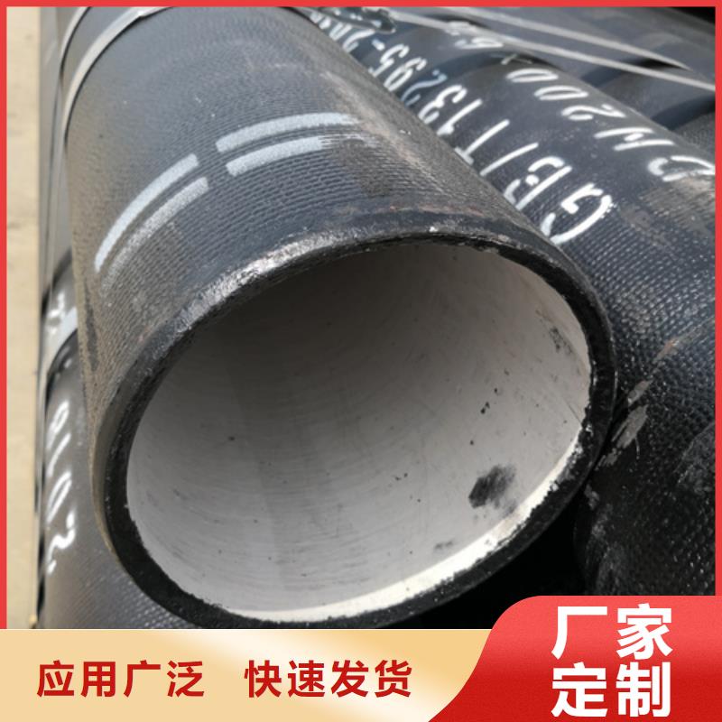 球墨铸铁管_球墨铸铁篦子厂家拥有先进的设备同城制造商