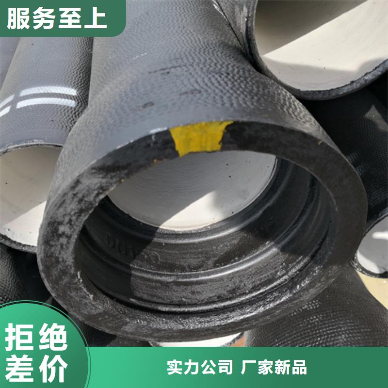球墨铸铁管,球墨铸铁井盖厂家真诚合作实体厂家大量现货