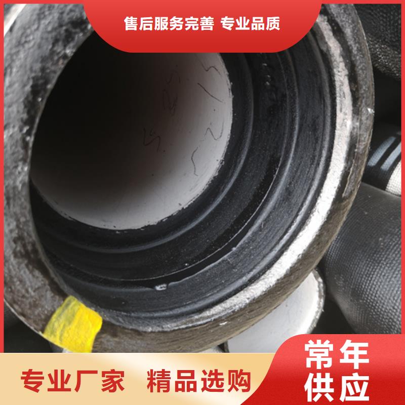 球墨铸铁管球墨铸铁井盖DN700来图定制量大从优诚信为本