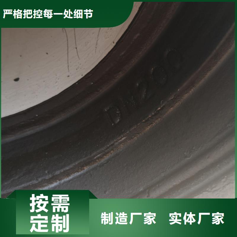 球墨铸铁管【k7球磨铸铁管】质量好品质做服务