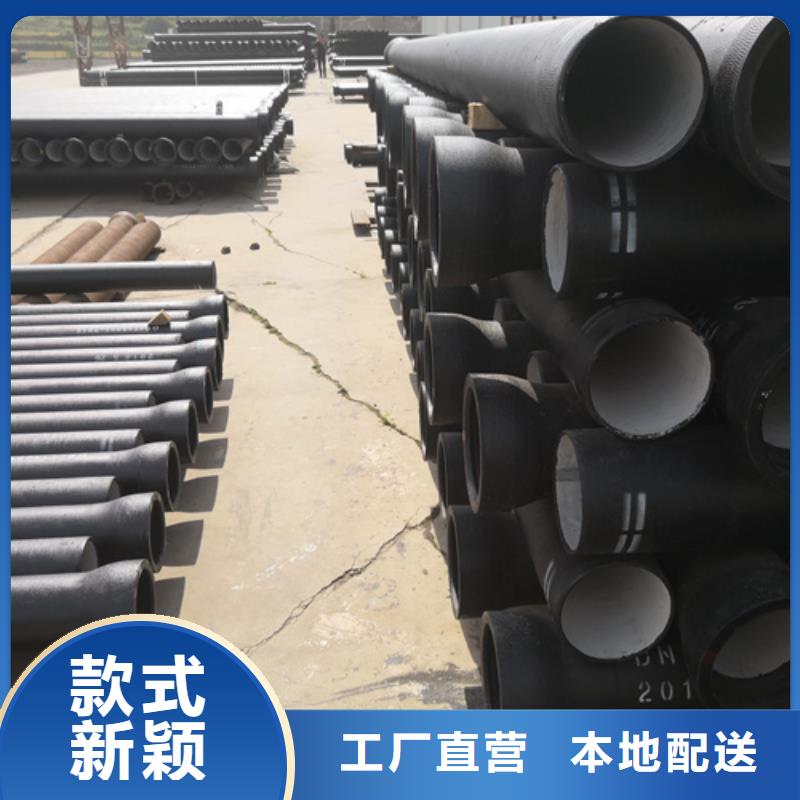 球墨铸铁管,大口径球墨铸铁管工厂自营资质认证