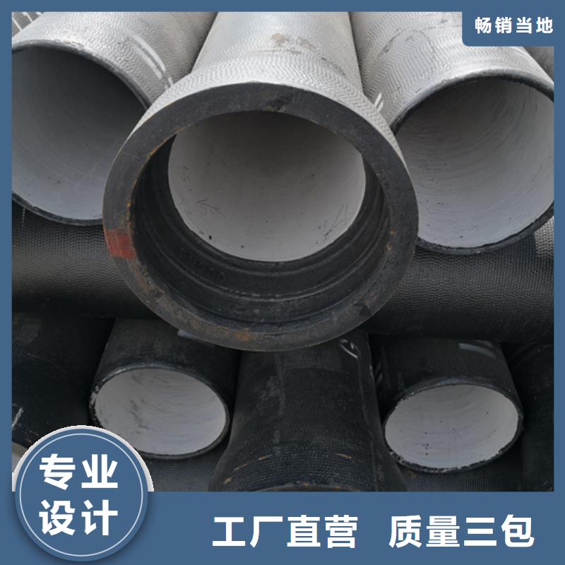 球墨铸铁管球墨铸铁篦子订制批发精选好货