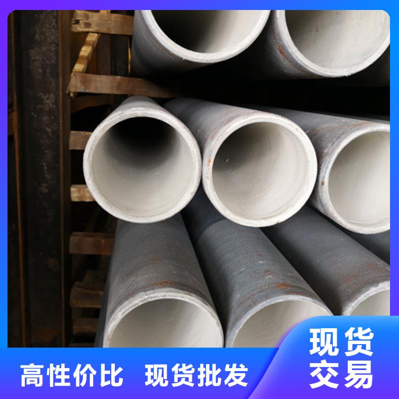 球墨铸铁管,球墨铸铁井盖有实力有经验本地生产厂家