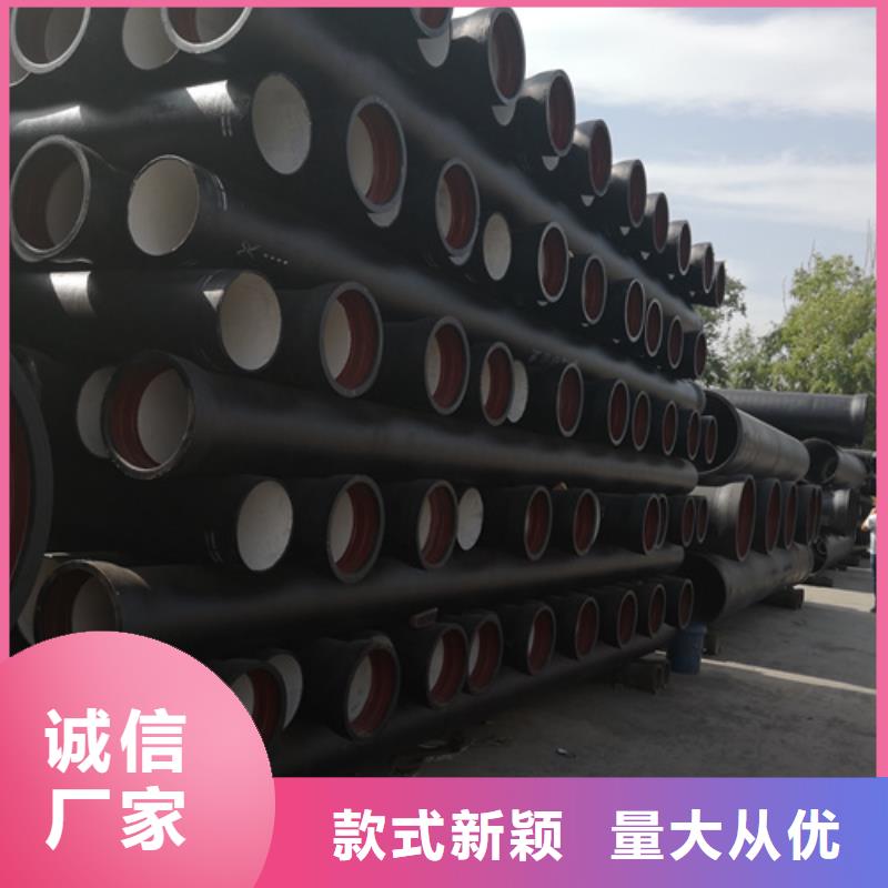 球墨铸铁管球墨铸铁篦子价格实在生产加工