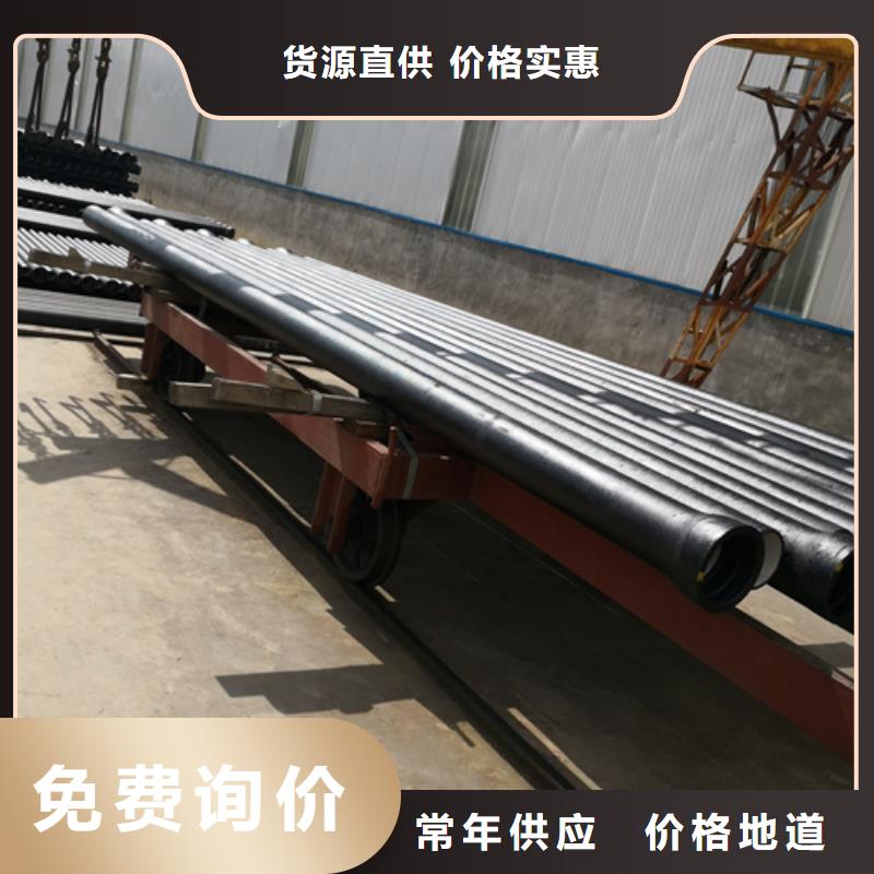 球墨铸铁管【球墨铸铁篦子】质检合格发货选择我们选择放心