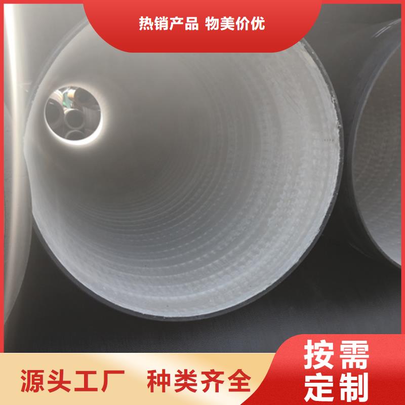球墨铸铁管-国标球墨铸铁排水管专业生产团队出货快