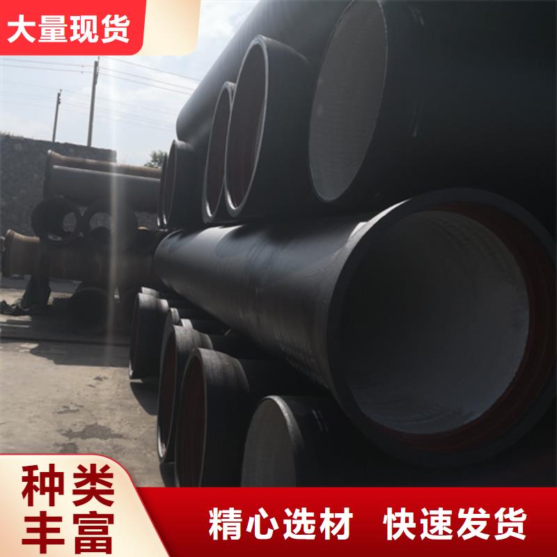 球墨铸铁管【重型井盖】产品参数当地制造商