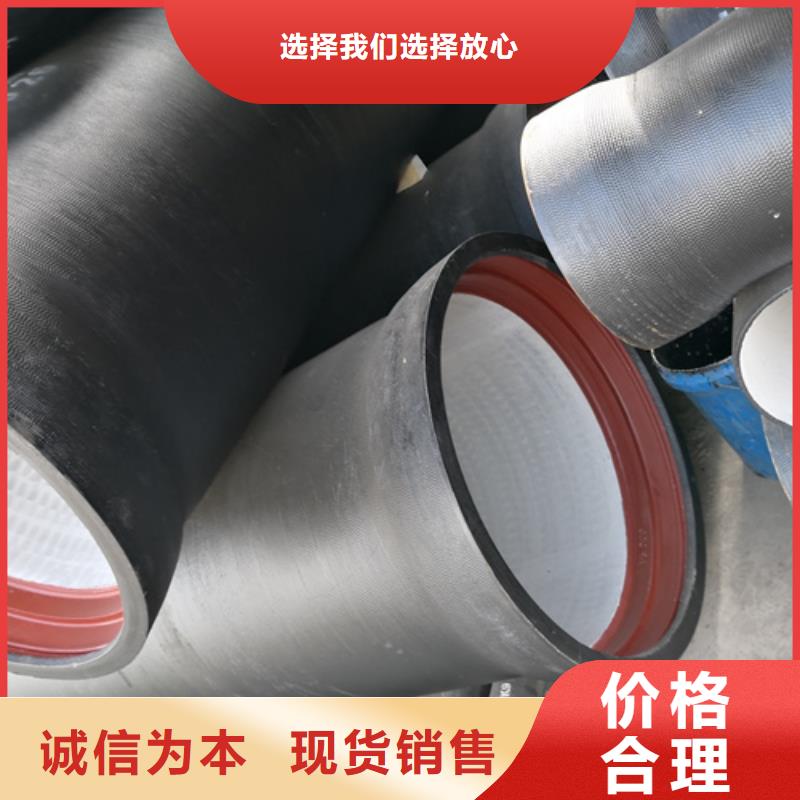 球墨铸铁管_球墨铸铁井盖DN800详细参数经验丰富质量放心