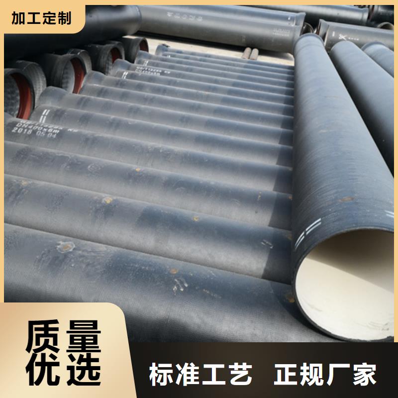 球墨铸铁管球墨铸铁圆棒设计合理超产品在细节