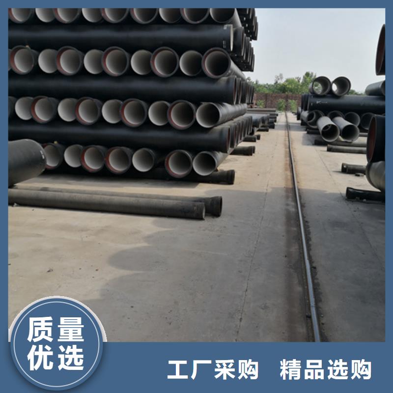 球墨铸铁管球墨管精心准时交付