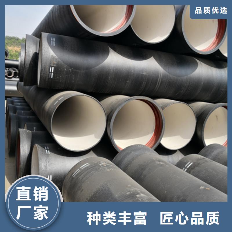 球墨铸铁管品质好才是硬道理实力厂家