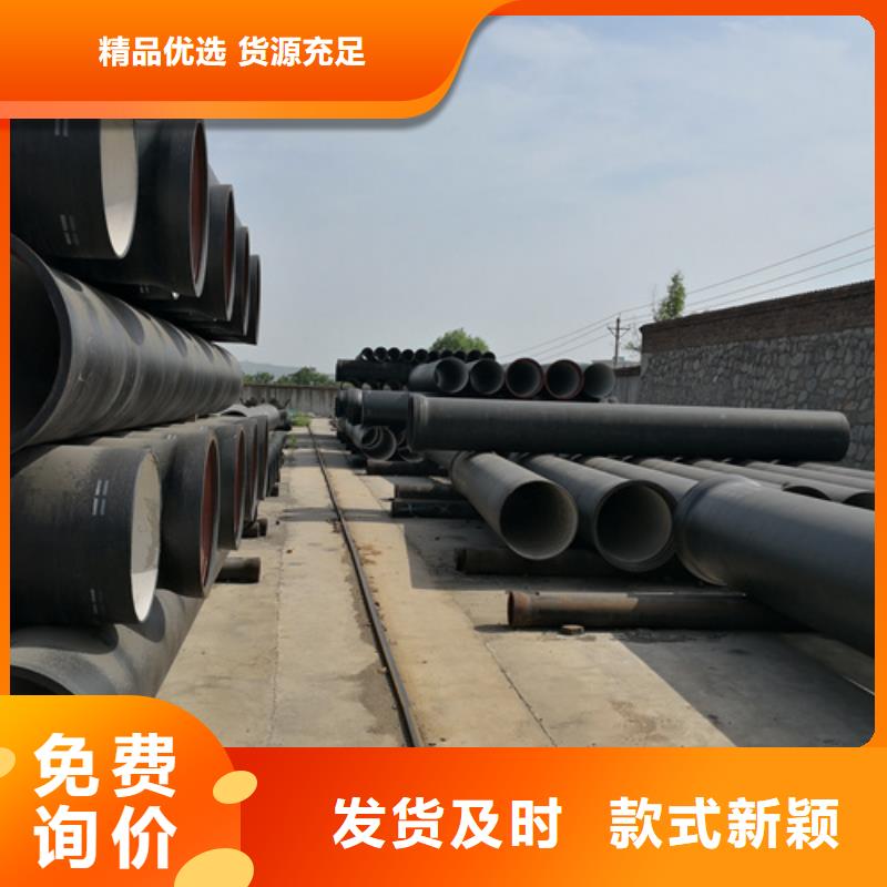 球墨铸铁管-球墨铸铁篦子厂家现货批发设计制造销售服务一体