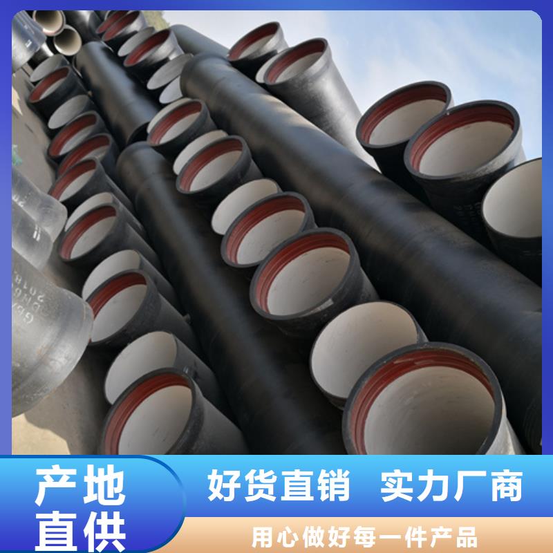 【球墨铸铁管】,球墨铸铁沟盖板价格透明从厂家买售后有保障