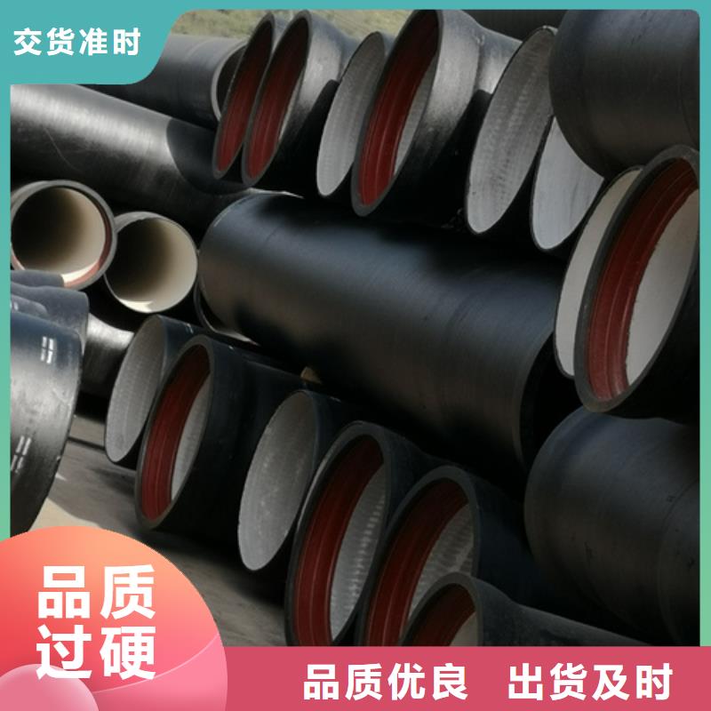 球墨铸铁管优选厂商支持定制批发