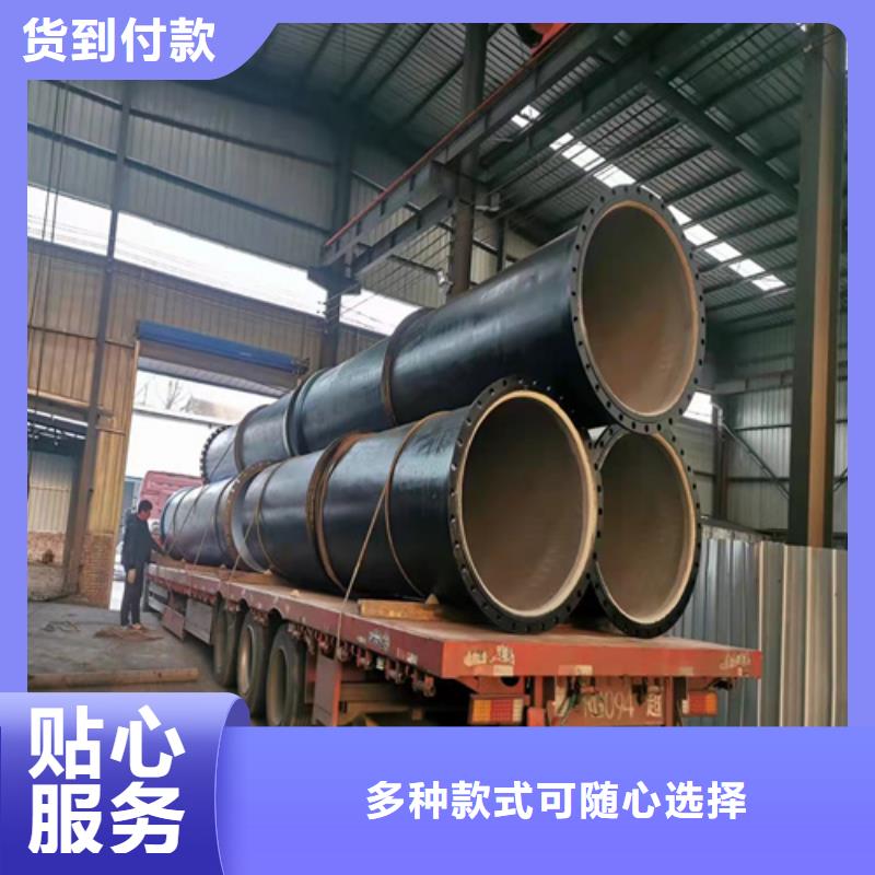 球墨铸铁管品质保障售后无忧同城货源