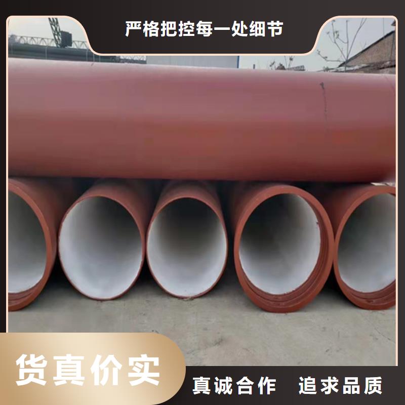 球墨铸铁管[树脂井盖篦子]当日价格卓越品质保障