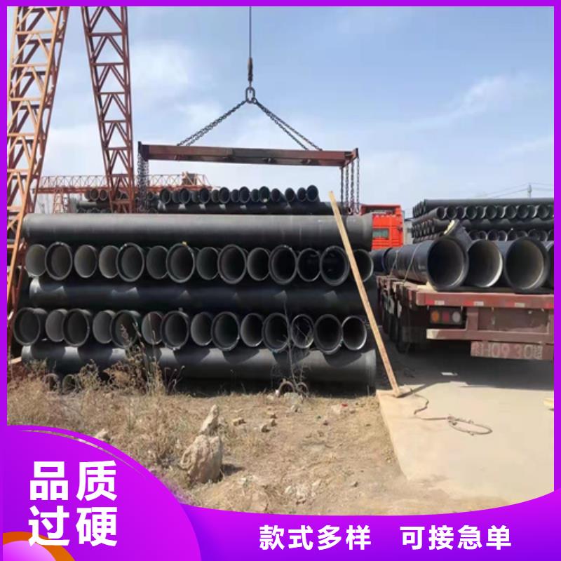 球墨铸铁管球墨铸铁篦子甄选好物当地品牌