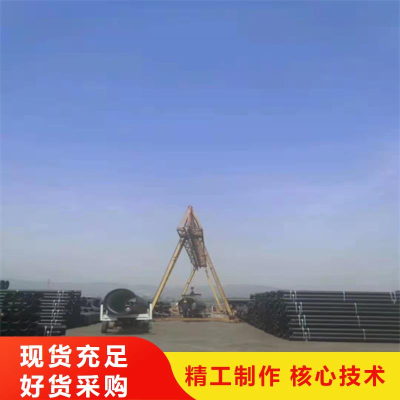 球墨铸铁管-球墨管价格原料层层筛选产品细节