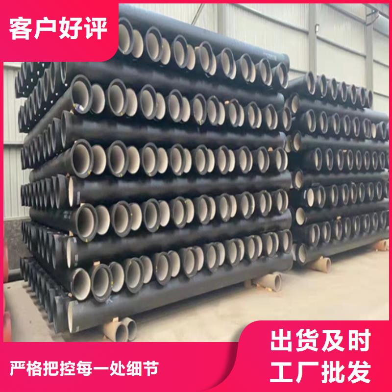 球墨铸铁管球墨铸铁圆棒放心选购追求细节品质