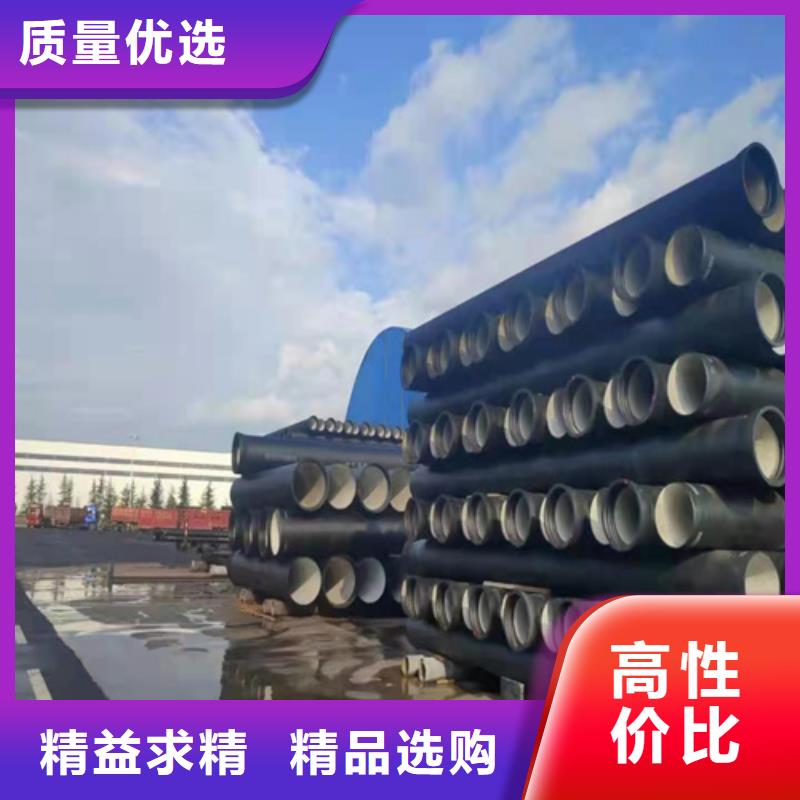 球墨铸铁管_承插式球墨铸铁管可放心采购使用方法