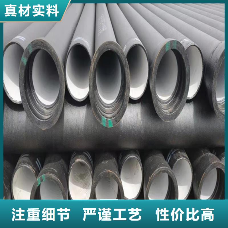 球墨铸铁管承插式离心球墨铸铁给水管定制零售批发本地生产厂家