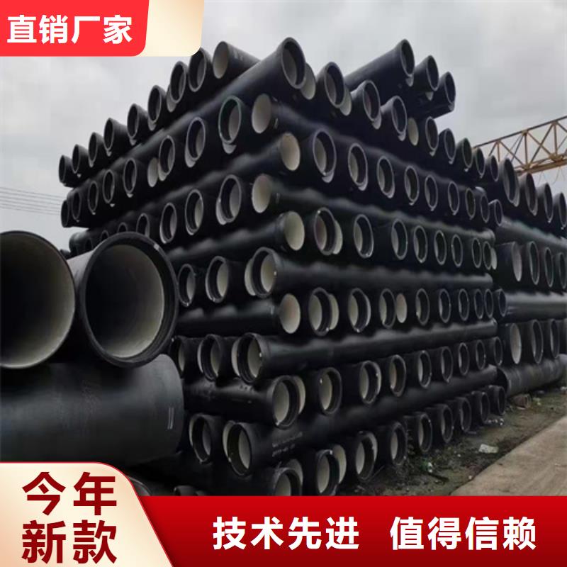 球墨铸铁管,【K9球墨铸铁管】同行低价厂家精选