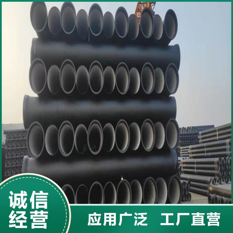 球墨铸铁管T性接口球墨铸铁管品质过硬国标检测放心购买