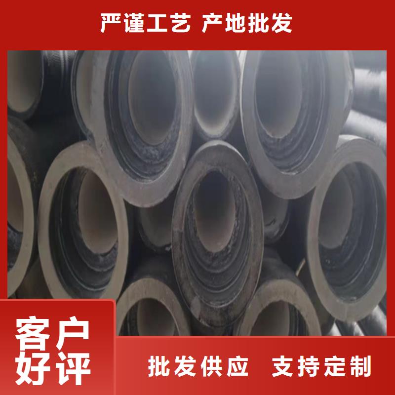 球墨铸铁管厂家质量过硬工程施工案例