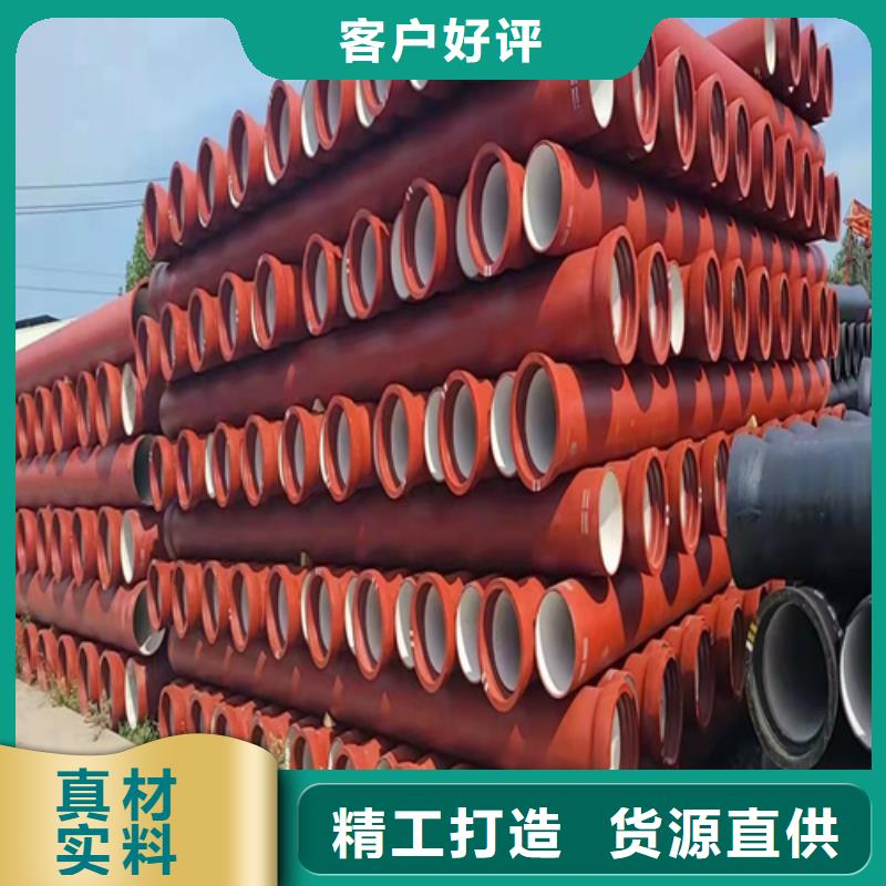 球墨铸铁管K9级柔性球墨铸铁管匠心品质加工定制