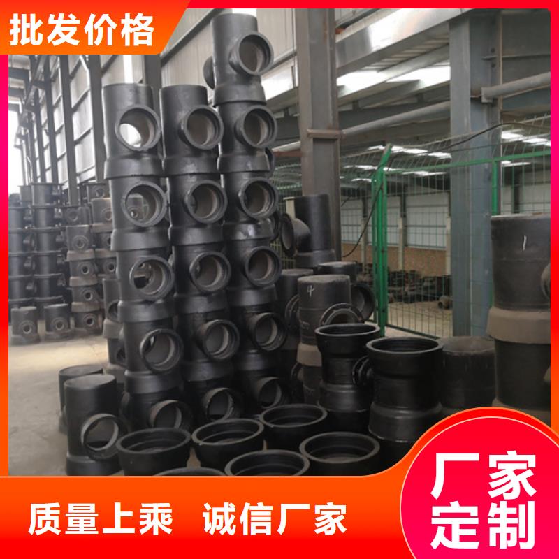 球墨铸铁管件球墨铸铁篦子出货及时同城公司