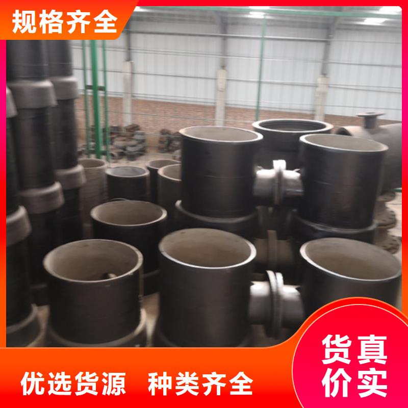 球墨铸铁管件300*500球墨铸铁篦子订制批发精工细作品质优良