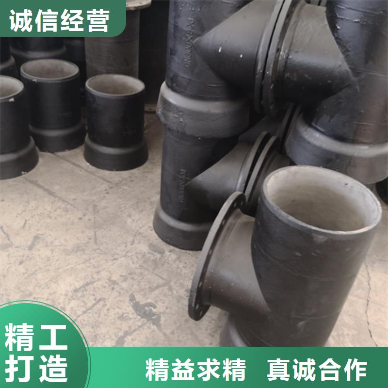 球墨铸铁管件球墨铸铁井盖客户满意度高匠心打造