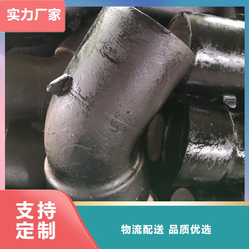 球墨铸铁管件,球墨铸铁井盖DN600好货采购标准工艺