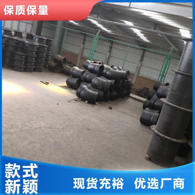 【球墨铸铁管件】_球墨铸铁井盖品质好才是硬道理库存齐全厂家直供