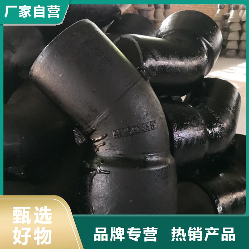 球墨铸铁管件球墨铸铁井盖专业生产品质保证精工细致打造