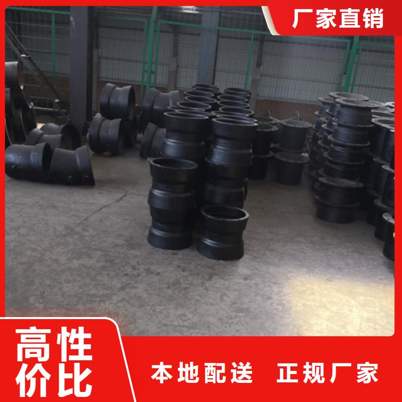 球墨铸铁管件球墨铸铁篦子款式新颖低价货源