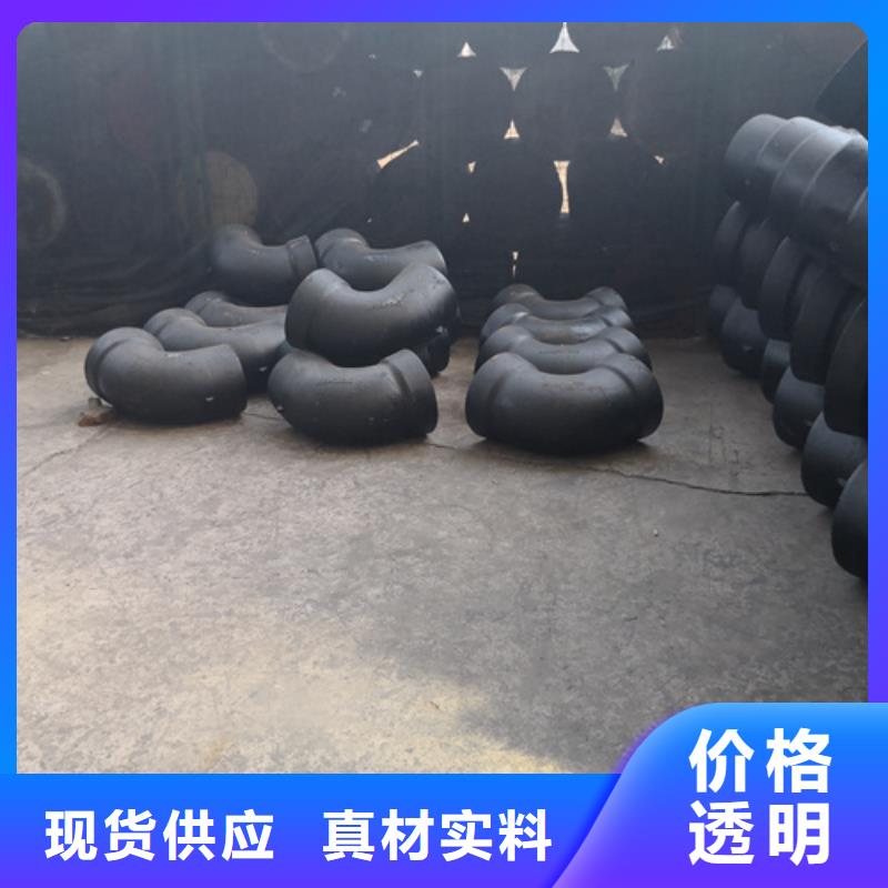 球墨铸铁管件球墨铸铁篦子定制不额外收费大厂家实力看得见