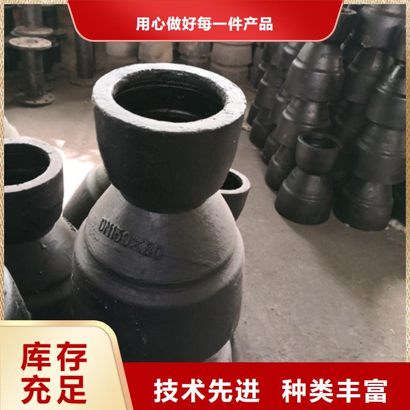 球墨铸铁管件-[树脂井盖篦子]认准大品牌厂家同城制造商