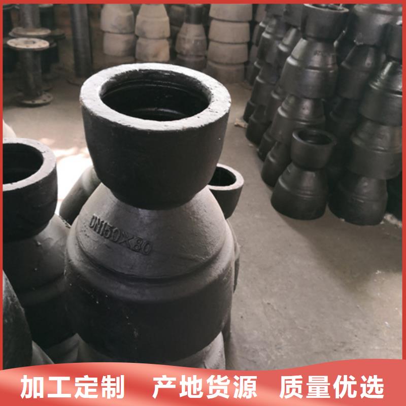 球墨铸铁管件-国标球墨铸铁排水管厂家直销规格多样品质有保障