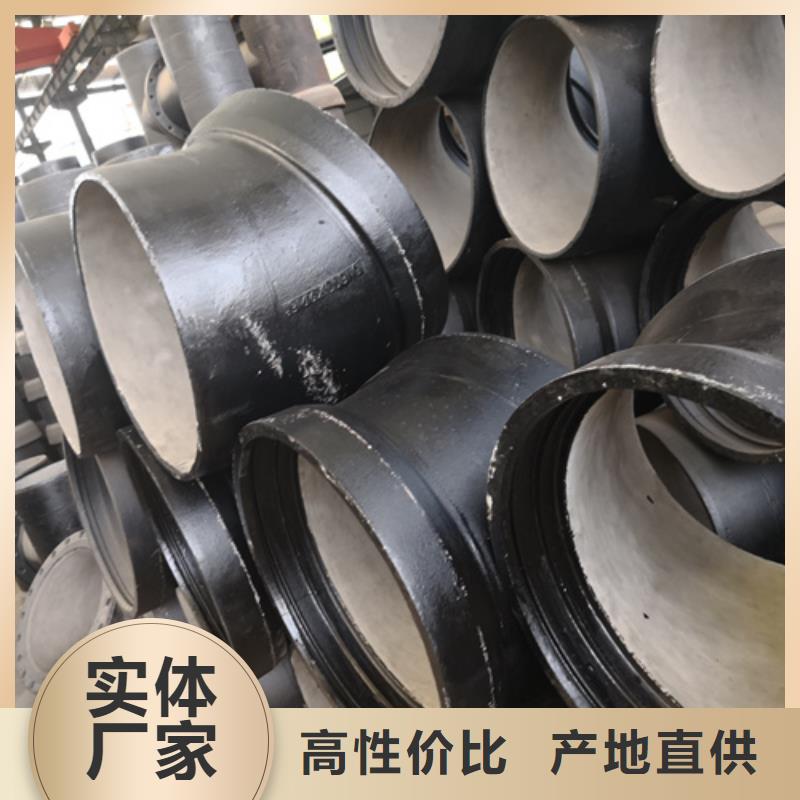 球墨铸铁管件球墨铸铁井盖DN600自主研发支持货到付清