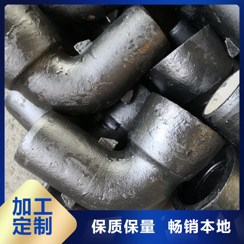 球墨铸铁管件T型离心球墨铸铁管工厂价格当地品牌