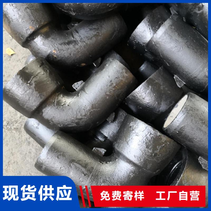 球墨铸铁管件_排水球墨铸铁管质量可靠支持定制加工