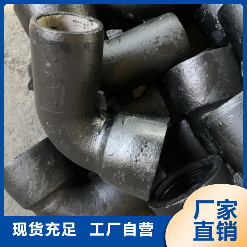 球墨铸铁管件,铸铁下水道盖板打造行业品质好产品不怕比