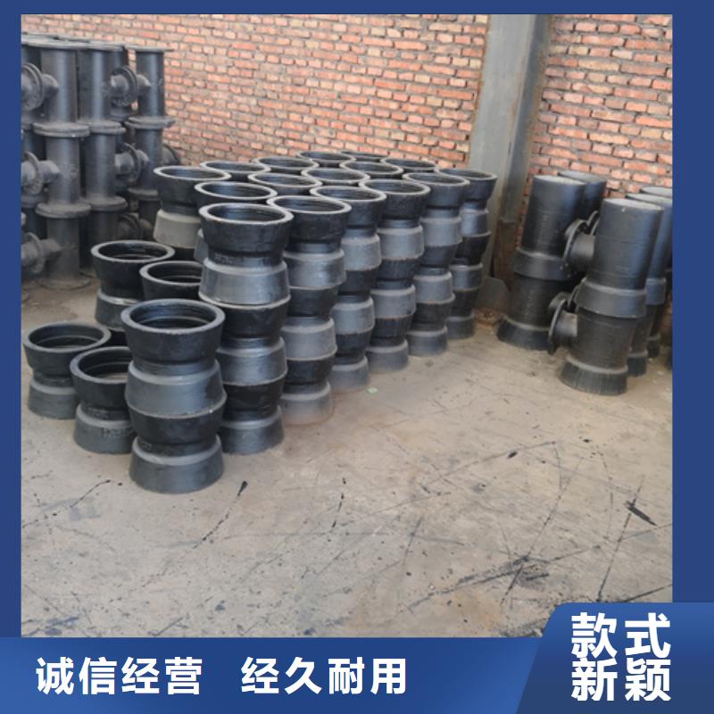 球墨铸铁管件-T型离心球墨铸铁管生产经验丰富追求品质