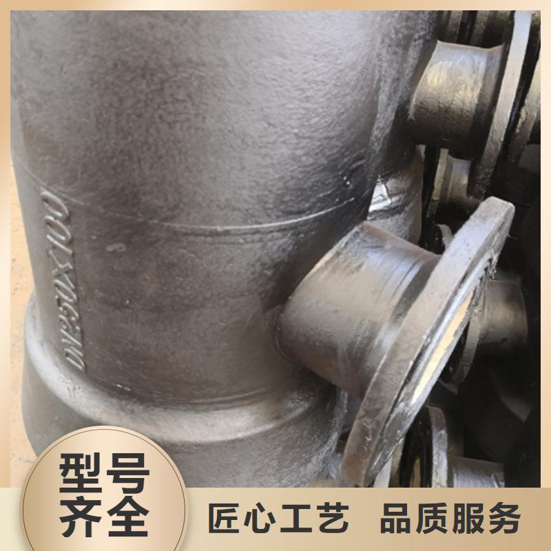 球墨铸铁管件出货快专业按需定制