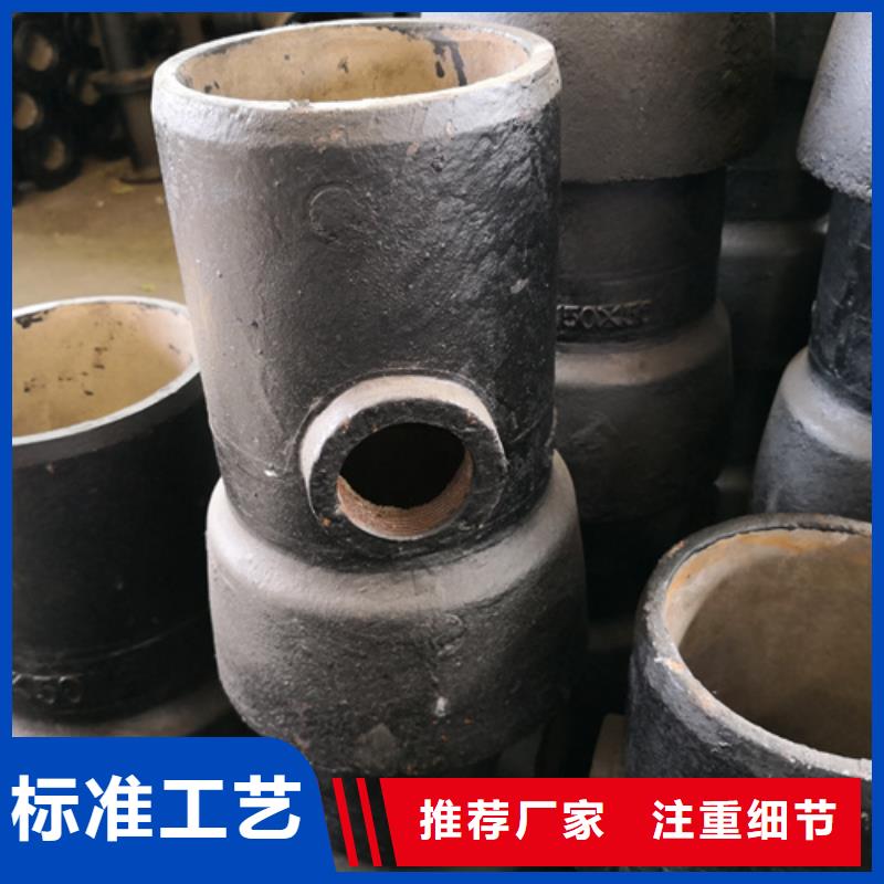 球墨铸铁管件球墨铸铁管自主研发支持加工定制