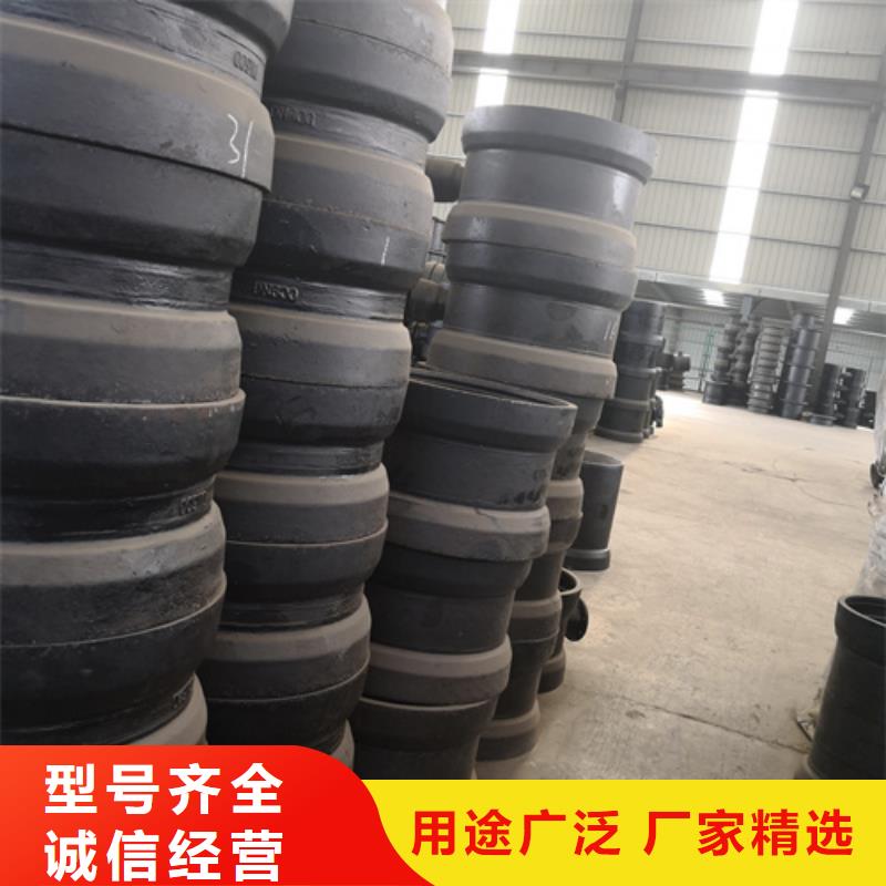 球墨铸铁管件球墨管专业供货品质管控买的放心安兴用的舒心
