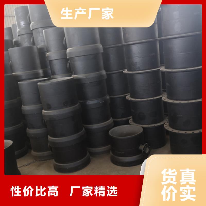 球墨铸铁管件球墨铸铁管专业生产厂家当地生产厂家